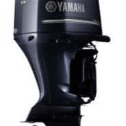 The Largest Outboard Motors Part Two: Yamaha F350